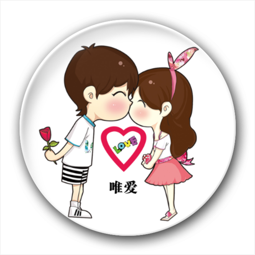 唯爱你，唯爱网络 数字时代的深情连接
