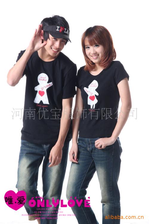 唯爱夏季品牌亲子装 一件代发 诚招网络代理 t1118 33.00,32.00元/件