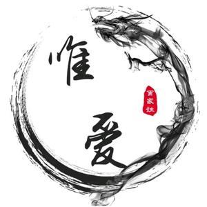 唯爱网络 当孤独的时代，我们如何重建爱的联结