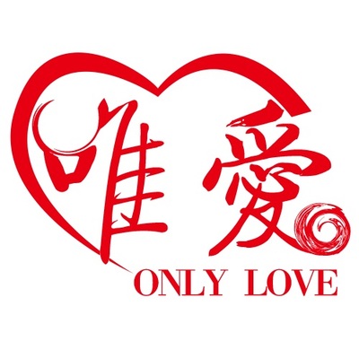 大地牛仔店爆款热卖_河南郑州大地牛仔店_大地牛仔店狂欢促销