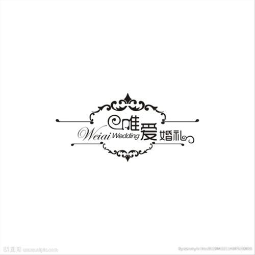 唯爱婚庆婚礼logo设计模板设计图